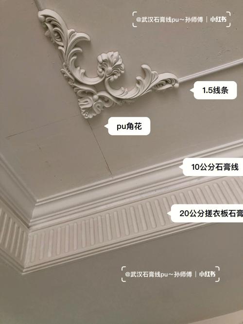 法式石膏線尺寸效果虎頭石膏線pu線條造型